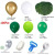 Exclusive for Cross-Border Jungle Theme Party Decoration Balloon Chain Set Teal Blue Dark Green Balloon Forest Series