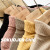 Retro Ins Bottoming Lazy Wheat Sweater 2021 New Autumn and Winter Women's Korean-Style Slim Fit Pullover Knitted Top
