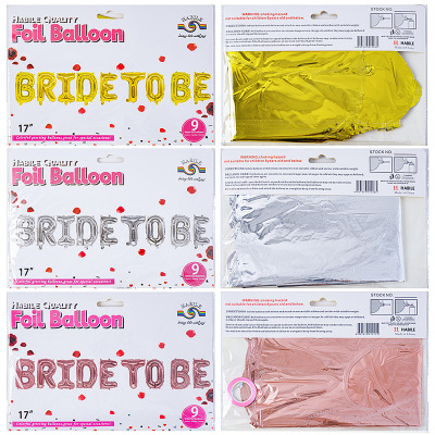 Cross-Border Bride to Be Letter Set Wedding Valentine's Day Party Decoration Independent Packaging Aluminum Film Balloon