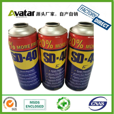 F1 QV40 BS40 KUD40 VVD-40 BS-40 SD-40 QV-40 BQ-40 SD-40 KUD-40 All Purpose Anti Rust Lubricant Spray