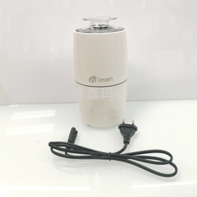 Stainless Steel Coffee Grinder MM-703