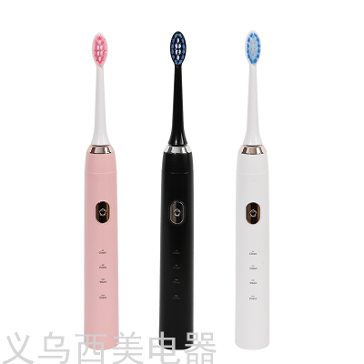 Sonic Electric Toothbrush Student Couple Adult US Rechargeable Household Whitening Soft Hair Waterproof Automatic Toothbrush Gift