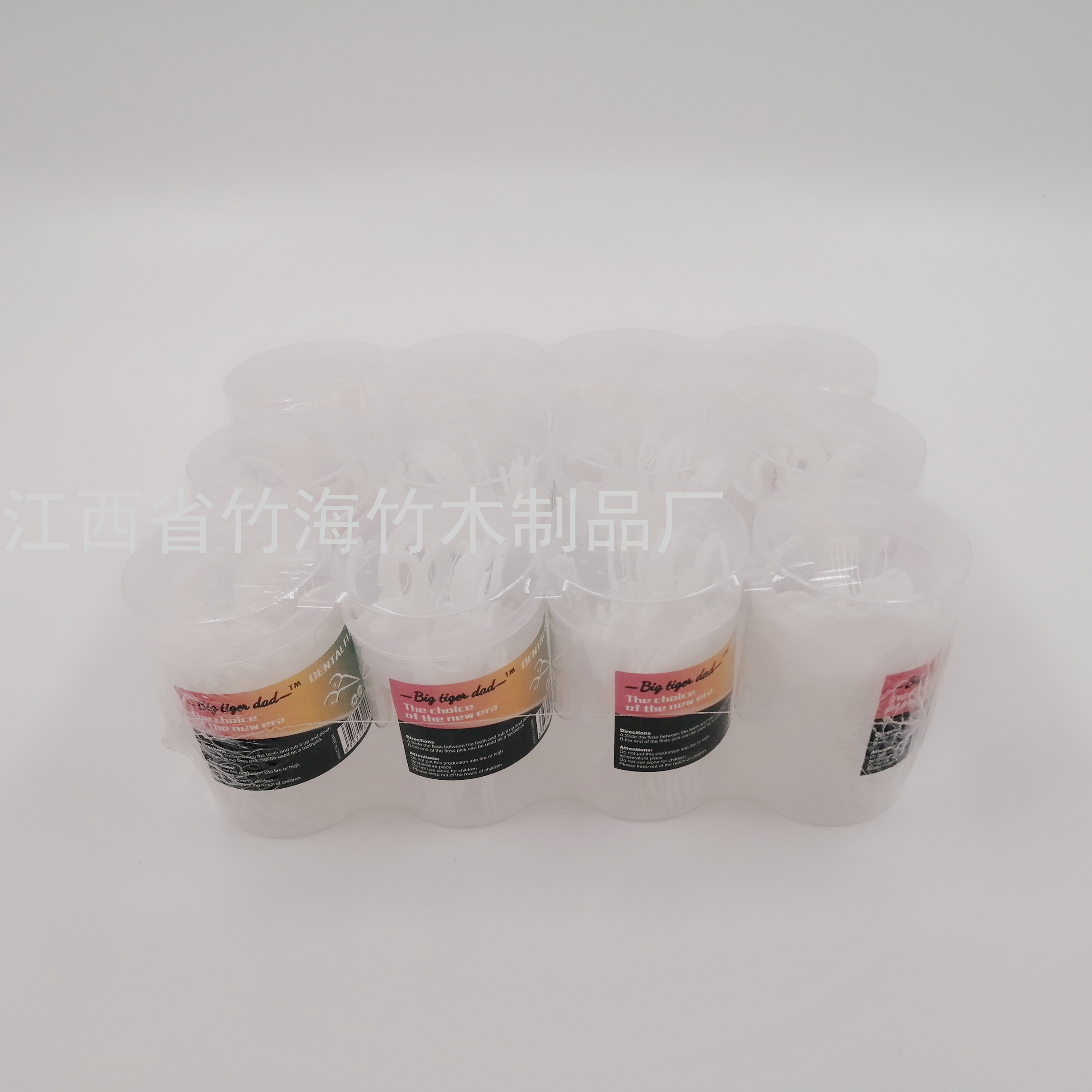 Product Image Gallery