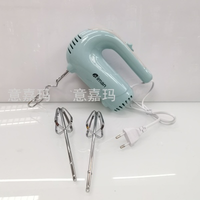 Egg Beater MM-1502