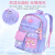 Elementary School Student Backpack 136 Grade Fashionable Color Burden Reduction Spine Protection Children Lightweight Backpack Schoolbag 3361