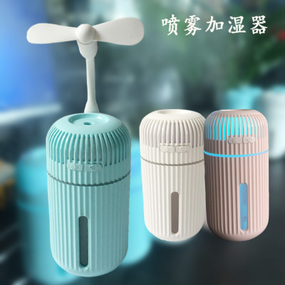 Mini Humidifier Car USB Spray Air Purifier Portable Desktop Office Hydrating Humidifier with Little Fan