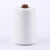 Thread Factory outlets  MH Brand Polyester Sewing Thread Woven Bag Sealing thread High Quality Polyester Thread  