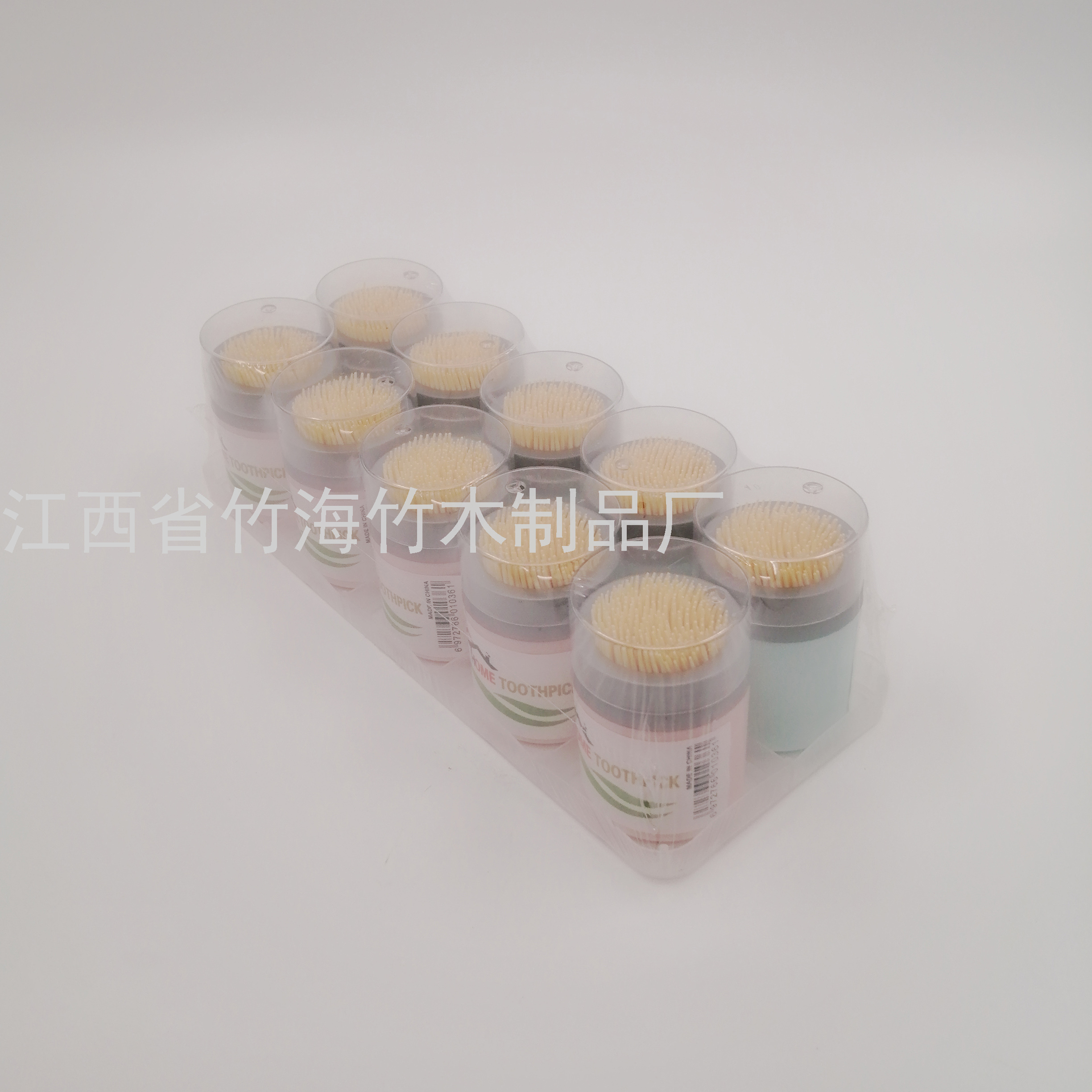 Product Image Gallery