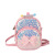 Children's Bags 2021 Autumn and Winter New Multipurpose Backpack Cute Bow Sequined Small Backpack Trendy Men and Women Children's Schoolbag