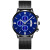 Men's Watch Geneva New Three Eyes and Six Needles Watch Men's Casual Mesh Strap Calendar Student Watch Quartz Watch Men