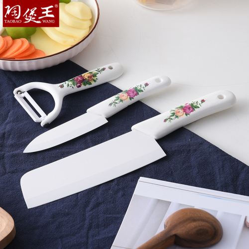 Ceramic Knife Fruit Knife Home Use Set Kitchen Knife Parer Knife Slicing Knife Supplementary Food Knife Melon and Fruit Kitchen Knife Gift Box