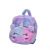 Japanese and Korean Unicorn Plush School Bag Cute Student Casual Storage Backpack Cartoon Children's Backpack in Stock