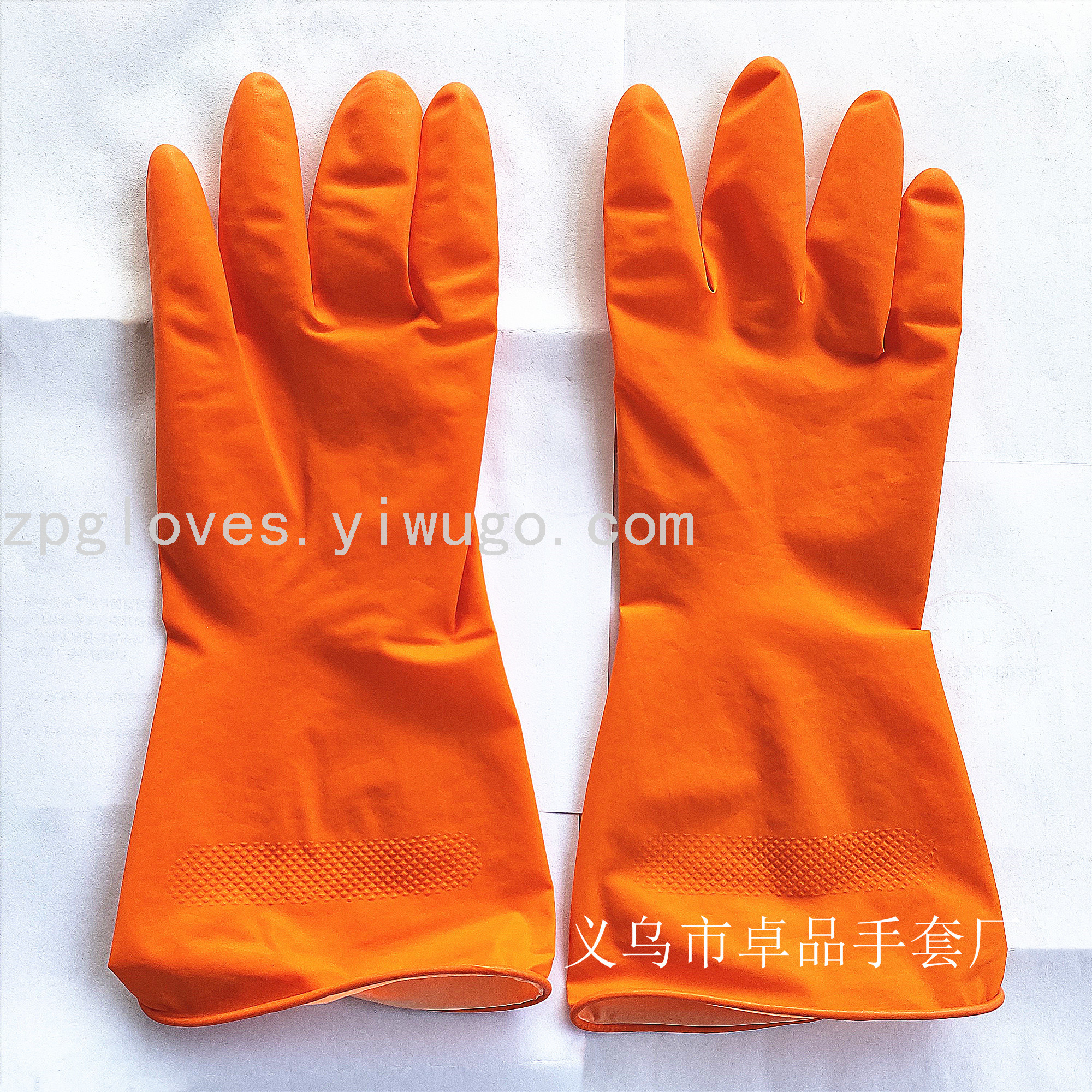 Product Image Gallery