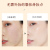 Blood Beauty Cushion BB Cream Concealer and Moisturizer Makeup Is Not Easy to Makeup Mushroom-Shaped Haircut Foundation