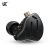 in-Ear Hi-fi Earphone 16 Unit Circle Iron Moving Iron Metal Headset Wired with Mic Sports Game Headset