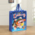 New Cartoon Non-Woven Tote Bag Portable Shopping Bag Manufacturer Color Film Gift Bag Customizable Logo