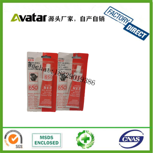 extra seant red high temperature resistant seant car engine silicone pad-free adhesive sealing glue