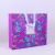 Spot Four-Piece Film Non-Woven Fabric Handbag Creative Gift Storage Shopping Bag Color Printing Non-Woven Handbag