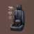 Wholesale Personalized Full Leather Car Seat Cover Fully Surrounded Seat Cushion Seat Cover Breathable Punching Napa Leather Car Cushion
