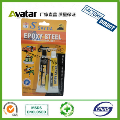   SAY DA EPOXY STEEL High Strength ALTECO F05 Clear Epoxy Glue At Best Quality For Household And Industry