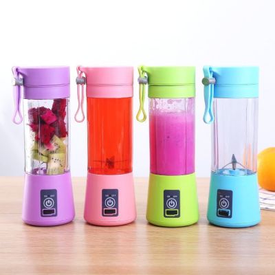 Household Juicer Cup Goddess Outdoor Portable Cup Portable Juice Cup Rechargeable Juicer Two-Leaf Four-Leaf Six-Leaf