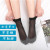 Spring and Summer Velvet Short Stockings with Cotton Bottom Women's Massage Footbed Mid-Calf Length Socks Wholesale Sweat-Absorbent Anti-Hook Non-Slip Silk Socks