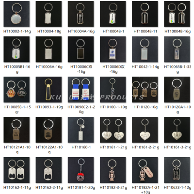 Metal Keychains Alloy Car Logo Keychain PU Leather Keychain Premium Gifts Keychain
