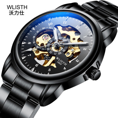 Walishi Mechanical Men's Watch Genuine Leather Men's Watch Wholesale Waterproof Watch Male Student Watch Luminous Mechanical Watch