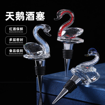 Crystal Swan Wine Stopper Grape Wine Bottle Stopper Crystal Ball Bear Wine Stopper Wine Bottle Stopper Household Creative Sealing Plug Wholesale