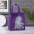 Exclusive for Cross-Border Spot 242611 Non-Woven Disposable Cartoon Unicorn Cosmetics Shopping Gift Bag