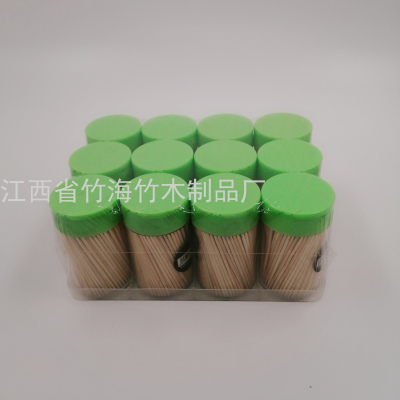Bottled Double-Headed Pointed Bamboo Toothpick Flip Bottle Bamboo Toothpick Bottle Hotel Home Daily Use