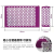 Summer Factory Hot Sale 68 * 42cm Needle Mat Tip Acupuncture Massage Pad Acupuncture Mat Pillow Yoga Mat