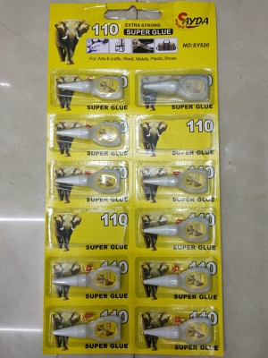 Elephant Yellow Card All-Purpose Adhesive 502 Glue Super Strong Quick-Drying Glue 110 Glue Plate Glue Super Glue