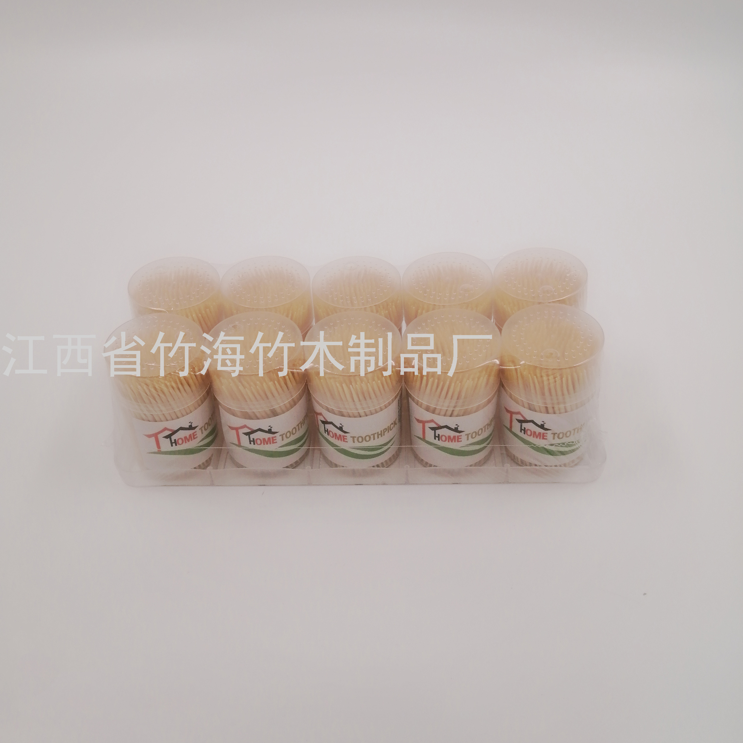 Product Image Gallery