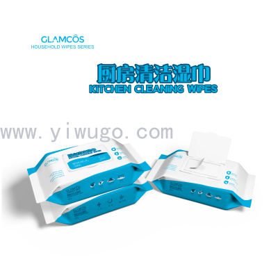 50 pcs glamcos kitchen cleaning wipes