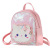 New Sequined Children's Backpack Cute Cat Western Style Backpack Girls' Kindergarten Spring Outing Small Bookbag Wholesale Customization