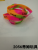 1.2 Silicone Monochrome Color Bracelet