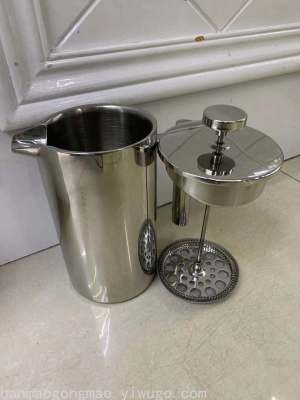 Double Layer Stainless Steel Coffee Maker, Good Quality Stainless Steel Coffee Maker,