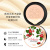 Cushion Noble Lady Fair Cream Natural Light Concealer Brightening Lazy Cream Nude Makeup Moisturizer Natural Core Cream