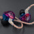 Ring Iron Earphone in-Ear Armature Earphone Mobile Phone with Wire Control Heavy Bass Dual Unit Headset Music