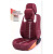 Car Seat Cover Fully Enclosed Seat Cushion Seat Cover Buckwheat Shell Perforated Napa Leather and Breathable Mesh Car Cushion