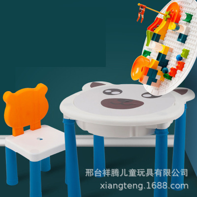 Children's Building Block Table Baby Study Table Gaming Table Baby Educational Novelty Leisure Toy Lego Building Block Table Gift