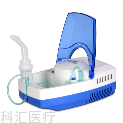 Nebulizer Children's Nebulizer Family Nebulizer