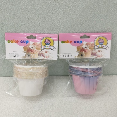 Cake Paper Cup Cake Cup Cake Paper Lace Cup 5 * 4.5cm 12 PCs/Card