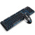 Wireless Charging Back Light Keyboard for Gamers Mouse Set Mechanical Feeling EBay Amazon