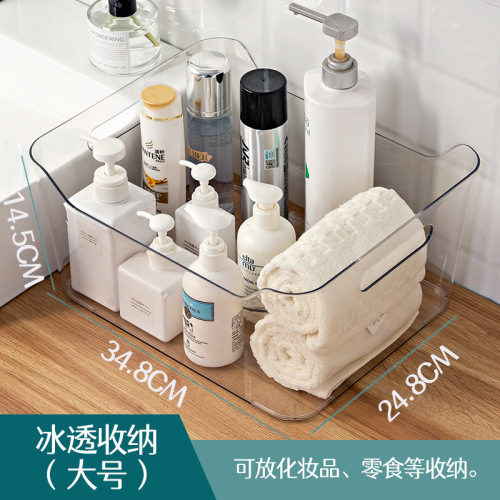 household desktop sundries storage box transparent storage basket indoor socks clothing cosmetics storage and finishing storage basket