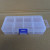 Transparent Plastic Box Detachable Sorting Spare Parts Box Packaging Components Box Jewelry Storage Box