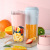 New Internet Celebrity Portable Juicer Household Fruit Blending Cup Wireless Blender Mini Juicing Cup