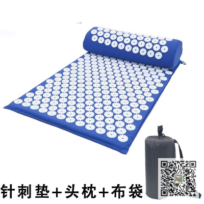 Summer Factory Hot Sale 68 * 42cm Needle Mat Tip Acupuncture Massage Pad Acupuncture Mat Pillow Yoga Mat