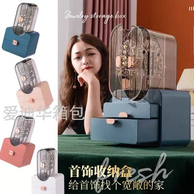 Jewelry Storage Box Ex High-End Dustproof Household Large CapacityEarrings Necklace Hand Jewelry Celebrity Display Stand